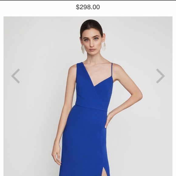 BCBGMaxAzria Dresses & Skirts - BCBG Dress!